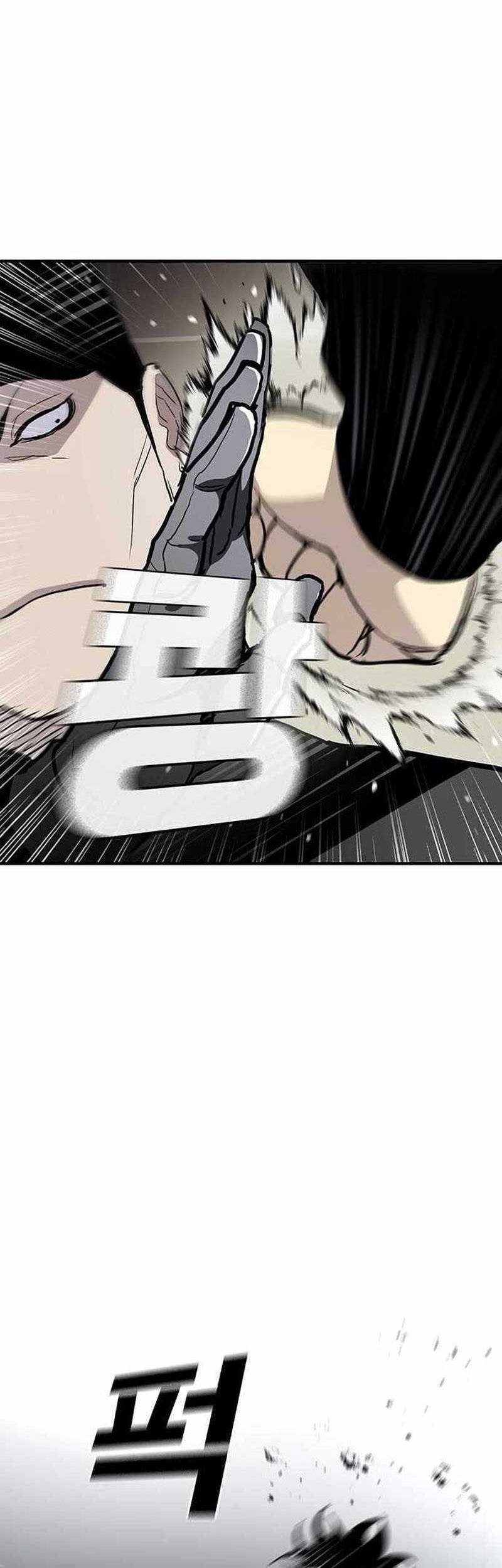 Ranker (2022) Chapter 49 Gambar 41