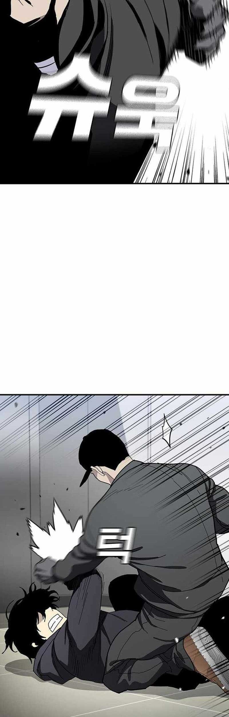 Ranker (2022) Chapter 49 Gambar 45