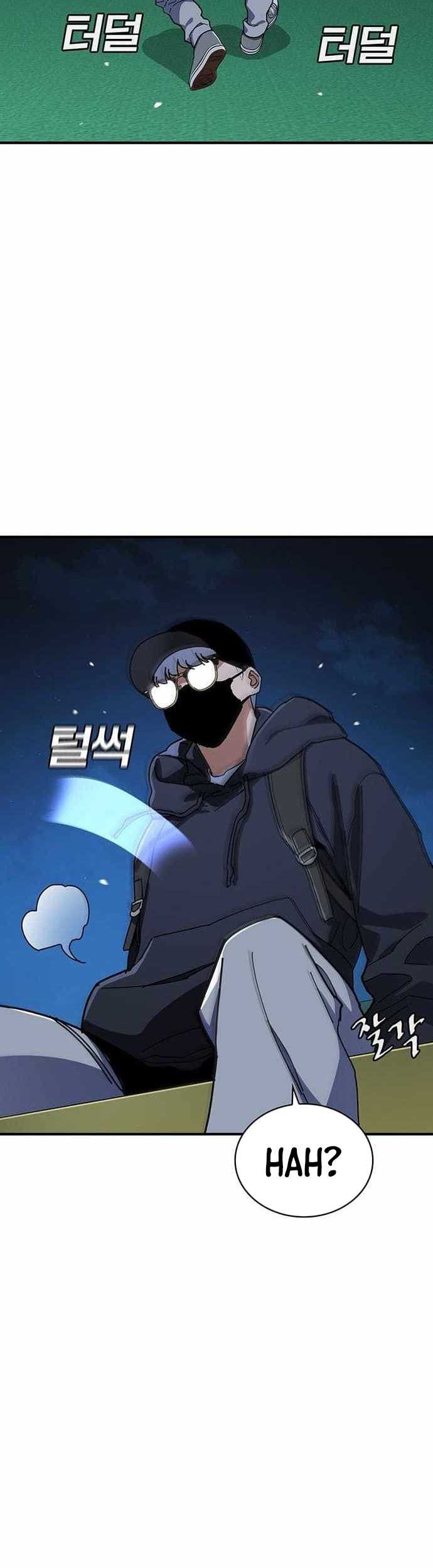 Ranker (2022) Chapter 48 Gambar 44