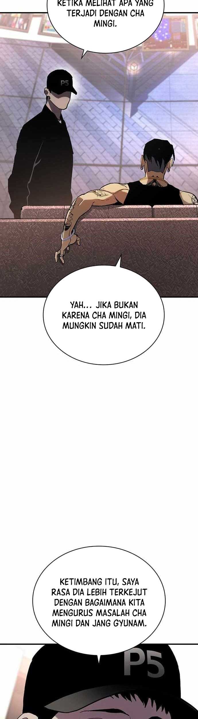 Ranker (2022) Chapter 48 Gambar 24