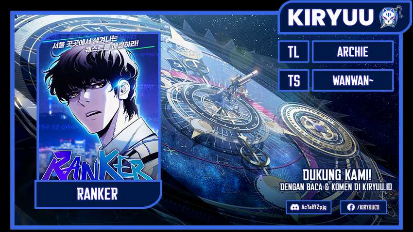Baca Komik Ranker (2022) Chapter 47 Gambar 1