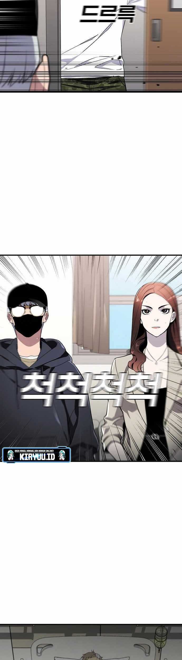 Ranker (2022) Chapter 47 Gambar 3
