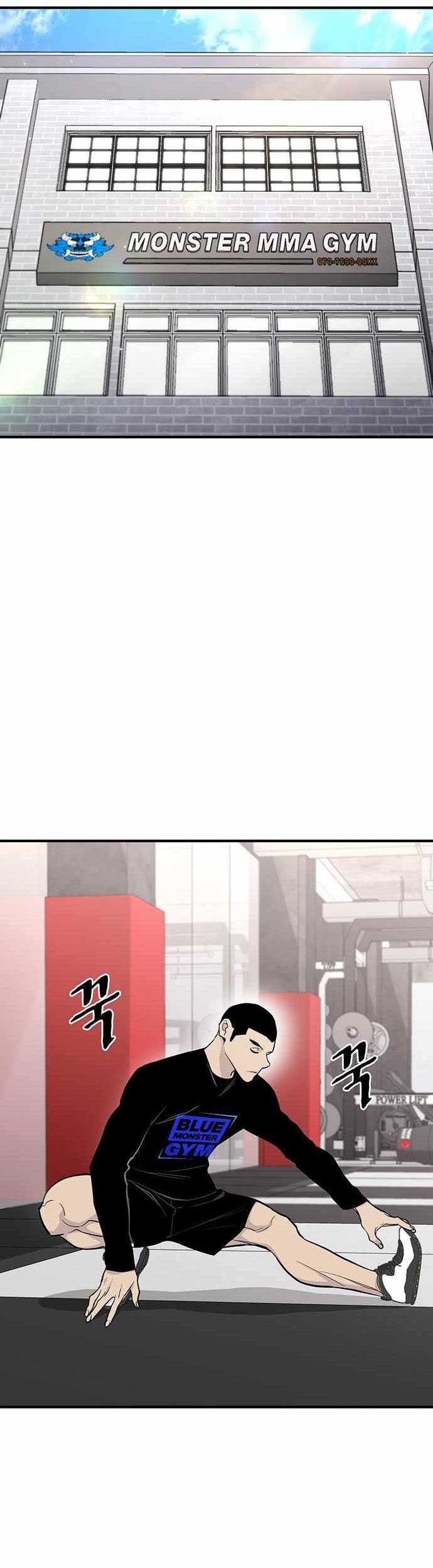 Ranker (2022) Chapter 47 Gambar 12