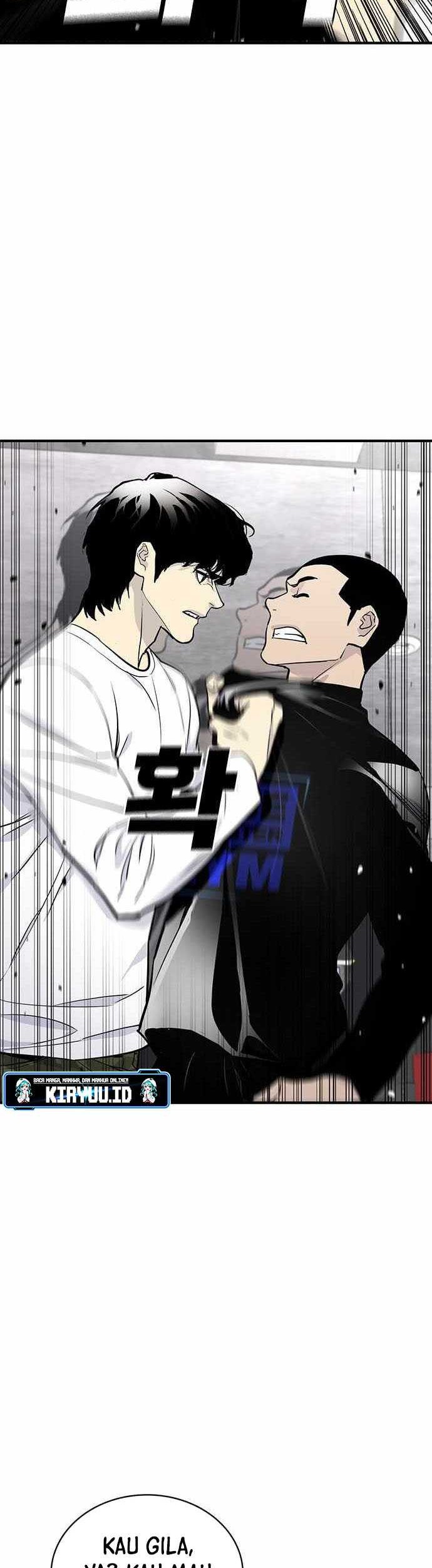 Ranker (2022) Chapter 47 Gambar 15