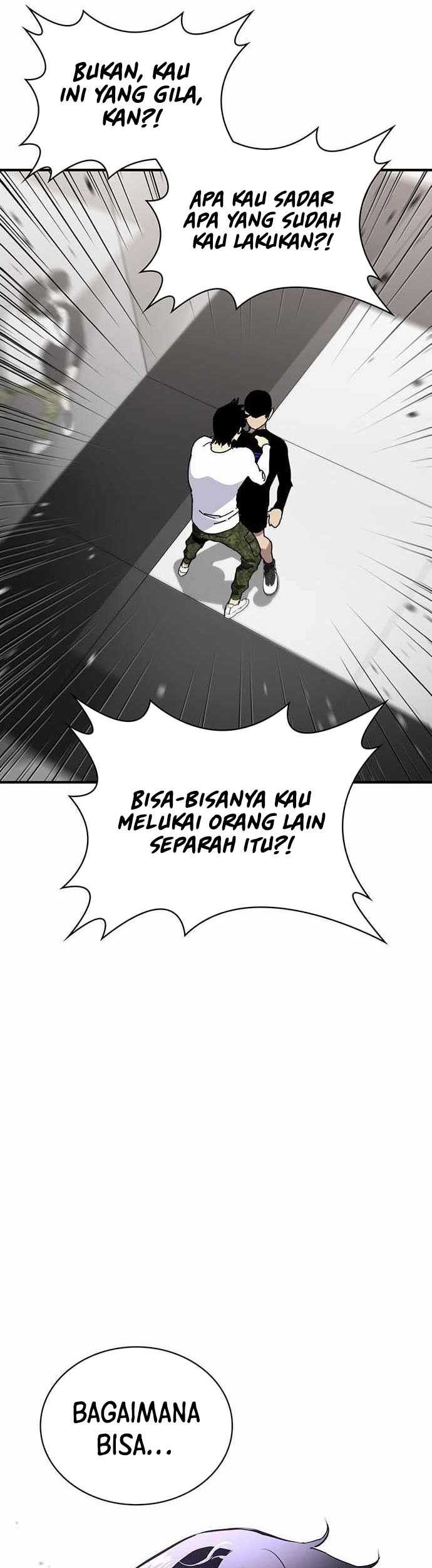 Ranker (2022) Chapter 47 Gambar 17