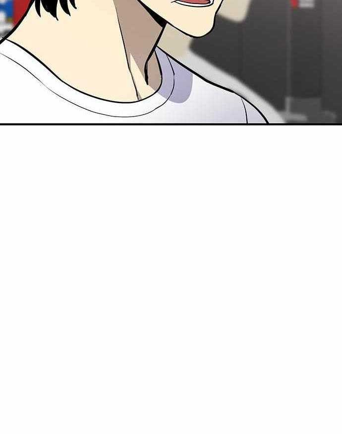 Ranker (2022) Chapter 47 Gambar 21