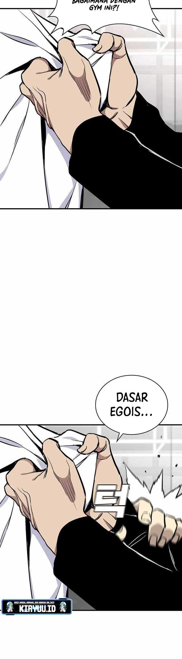 Ranker (2022) Chapter 47 Gambar 25