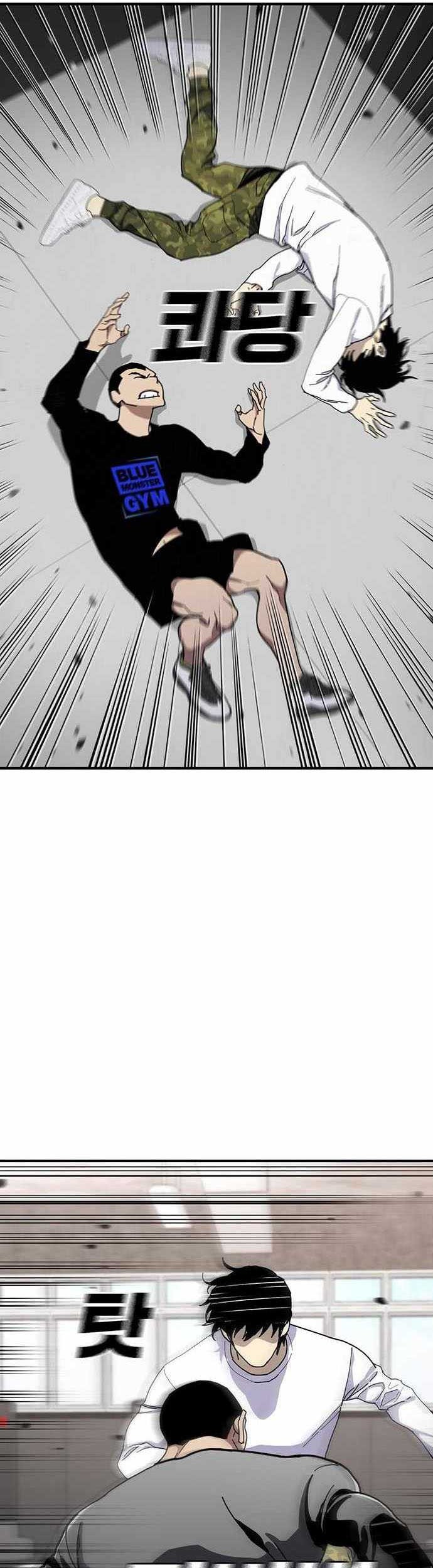 Ranker (2022) Chapter 47 Gambar 29