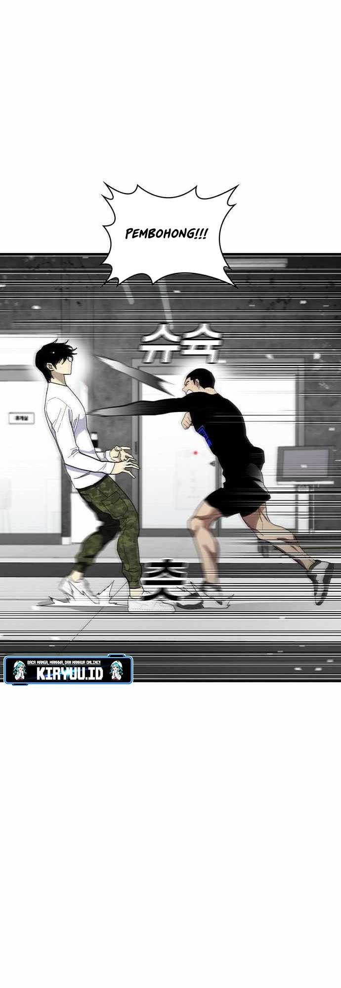 Ranker (2022) Chapter 47 Gambar 31