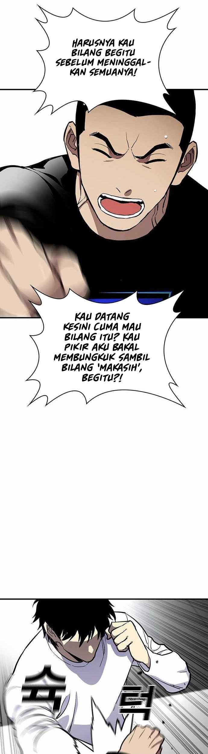 Ranker (2022) Chapter 47 Gambar 32