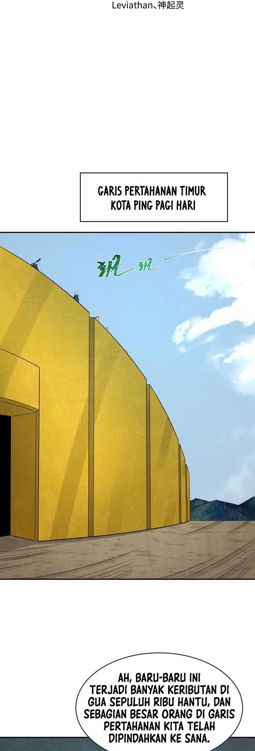 Baca Age of Terror Chapter 188 Gambar 2