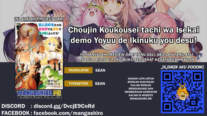 Baca Komik Choujin Koukousei-tachi wa Isekai demo Yoyuu de Ikinuku you desu! Chapter 51 Gambar 1