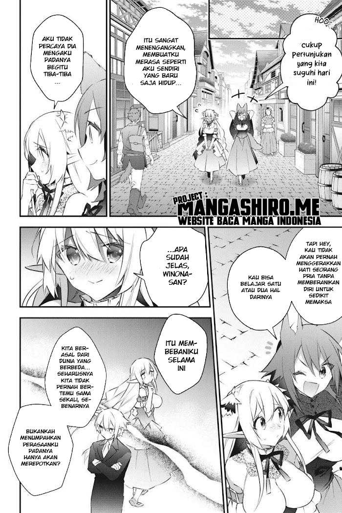 Choujin Koukousei-tachi wa Isekai demo Yoyuu de Ikinuku you desu! Chapter 51 Gambar 10