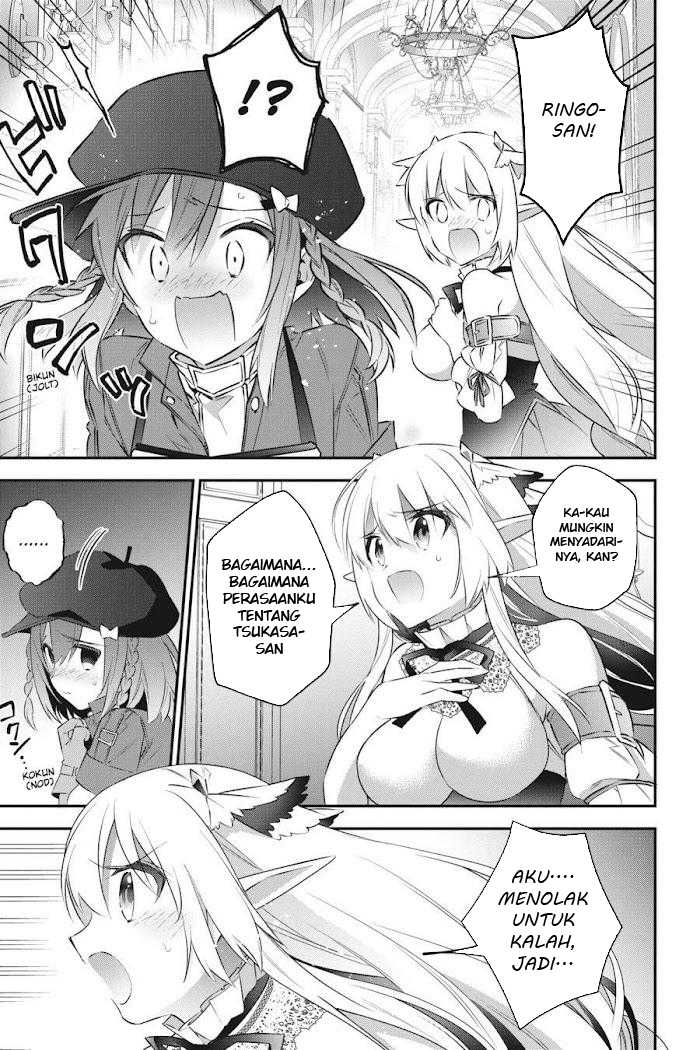 Choujin Koukousei-tachi wa Isekai demo Yoyuu de Ikinuku you desu! Chapter 51 Gambar 13