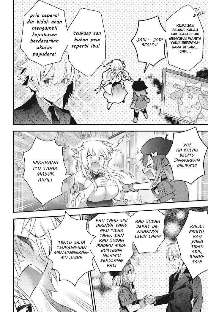 Choujin Koukousei-tachi wa Isekai demo Yoyuu de Ikinuku you desu! Chapter 51 Gambar 16