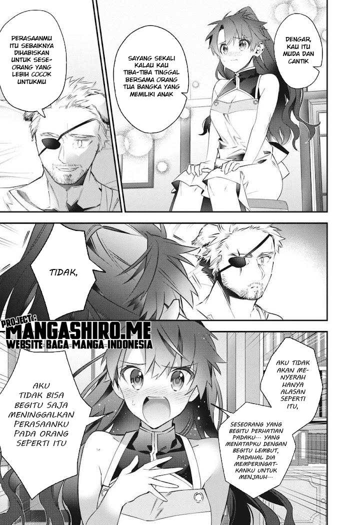 Choujin Koukousei-tachi wa Isekai demo Yoyuu de Ikinuku you desu! Chapter 51 Gambar 7
