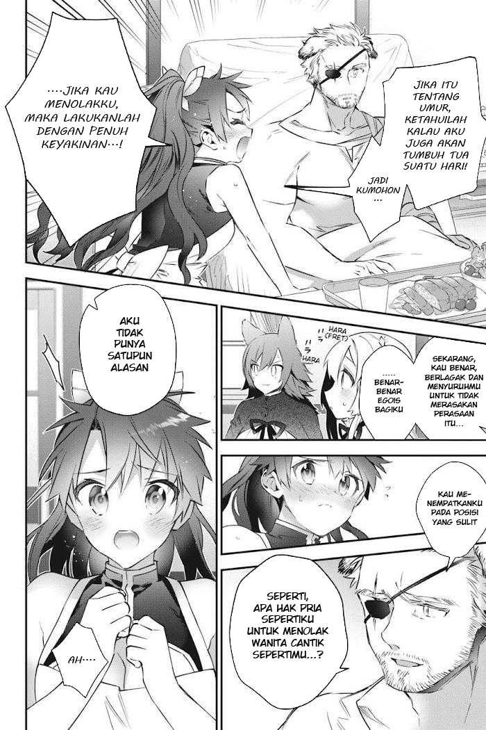 Choujin Koukousei-tachi wa Isekai demo Yoyuu de Ikinuku you desu! Chapter 51 Gambar 8