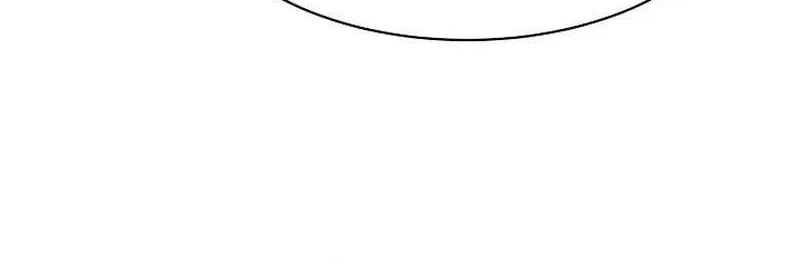 My Daughter Is a Dragon! Chapter 67 Gambar 60