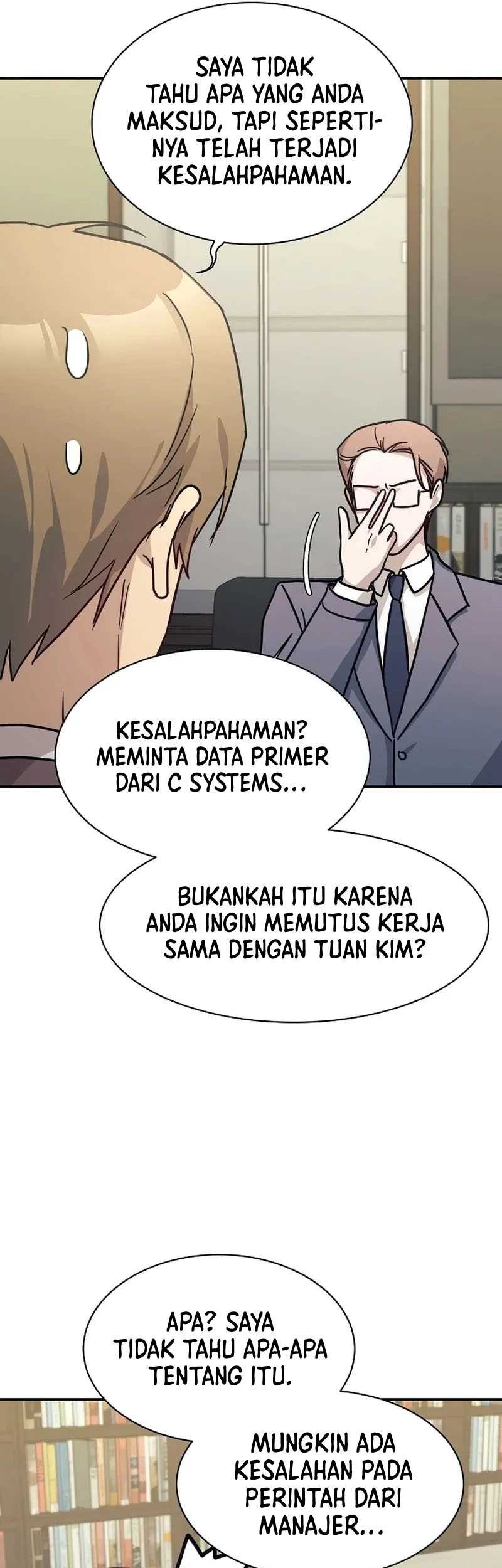 My Daughter Is a Dragon! Chapter 67 Gambar 6