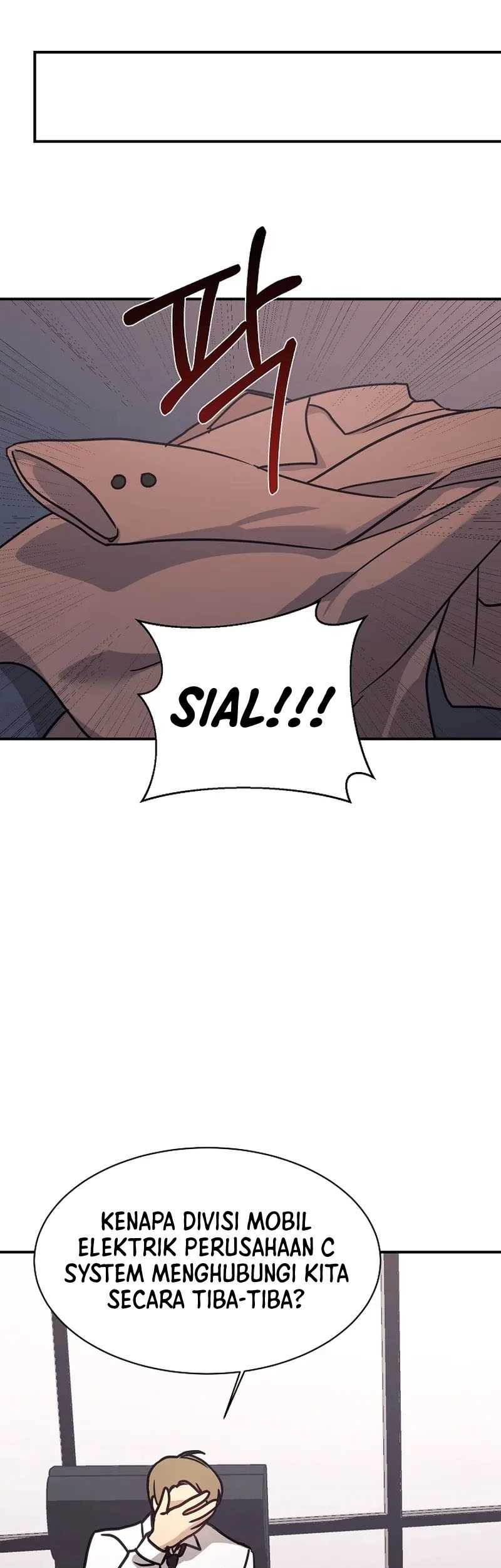 My Daughter Is a Dragon! Chapter 67 Gambar 10