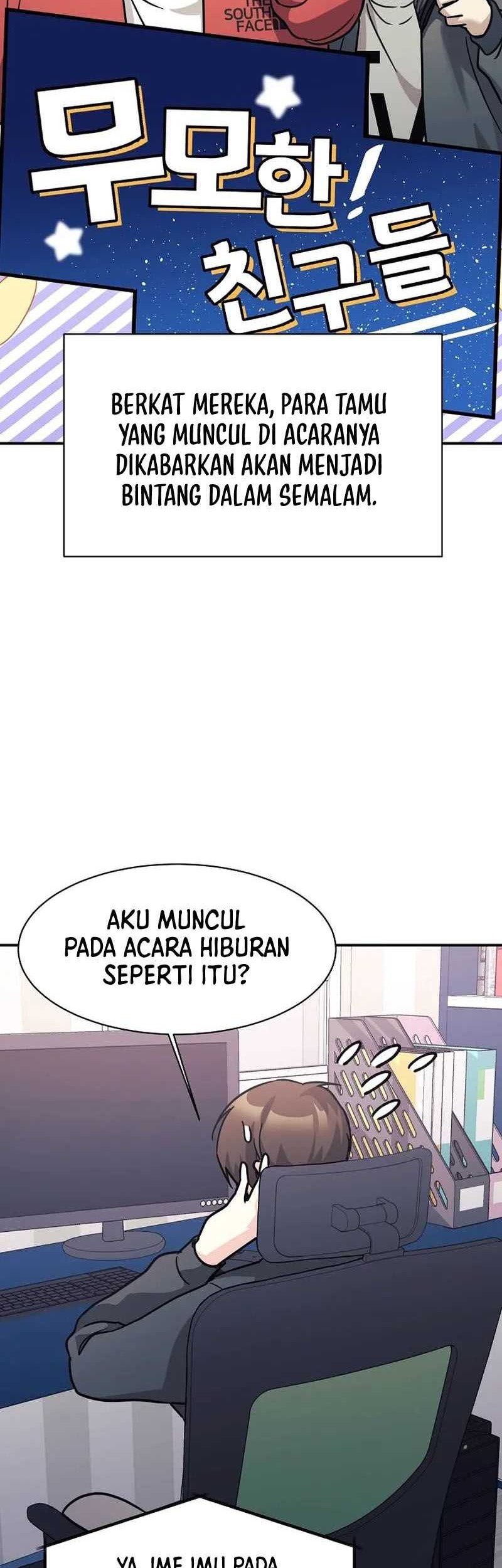 My Daughter Is a Dragon! Chapter 65 Gambar 3