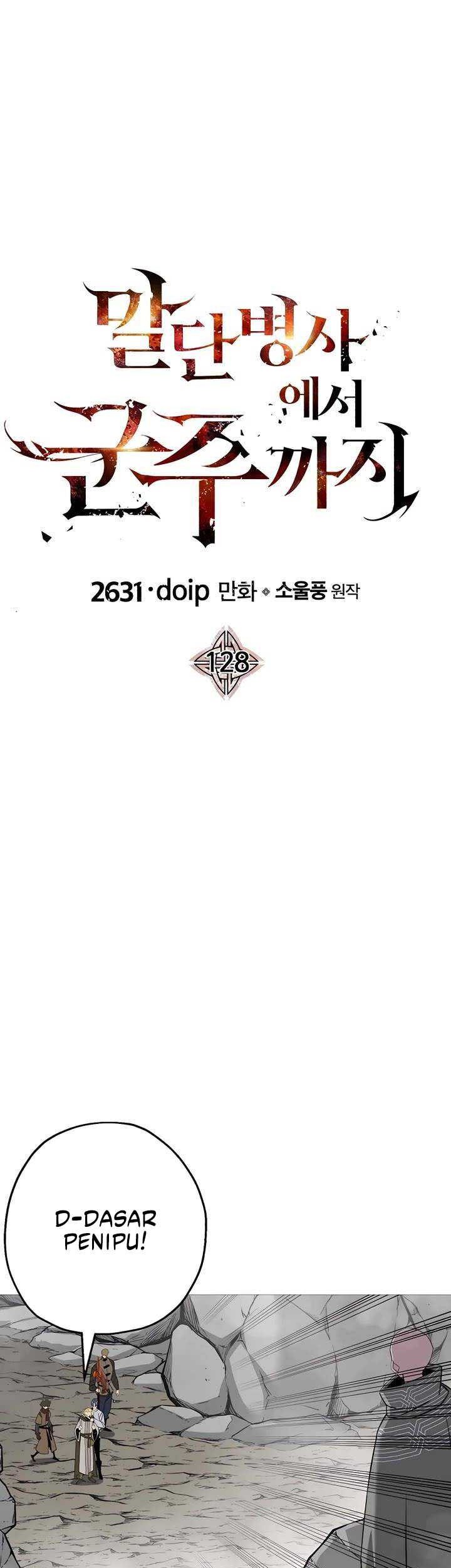 The Story of a Low-Rank Soldier Becoming a Monarch Chapter 128 Gambar 9