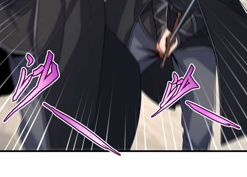 Despite Coming From the Abyss, I Will Save Humanity Chapter 71 Gambar 25
