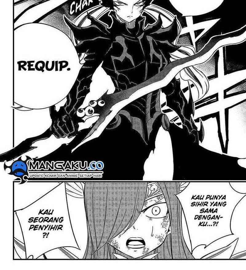 Fairy Tail: 100 Years Quest Chapter 145 Gambar 12
