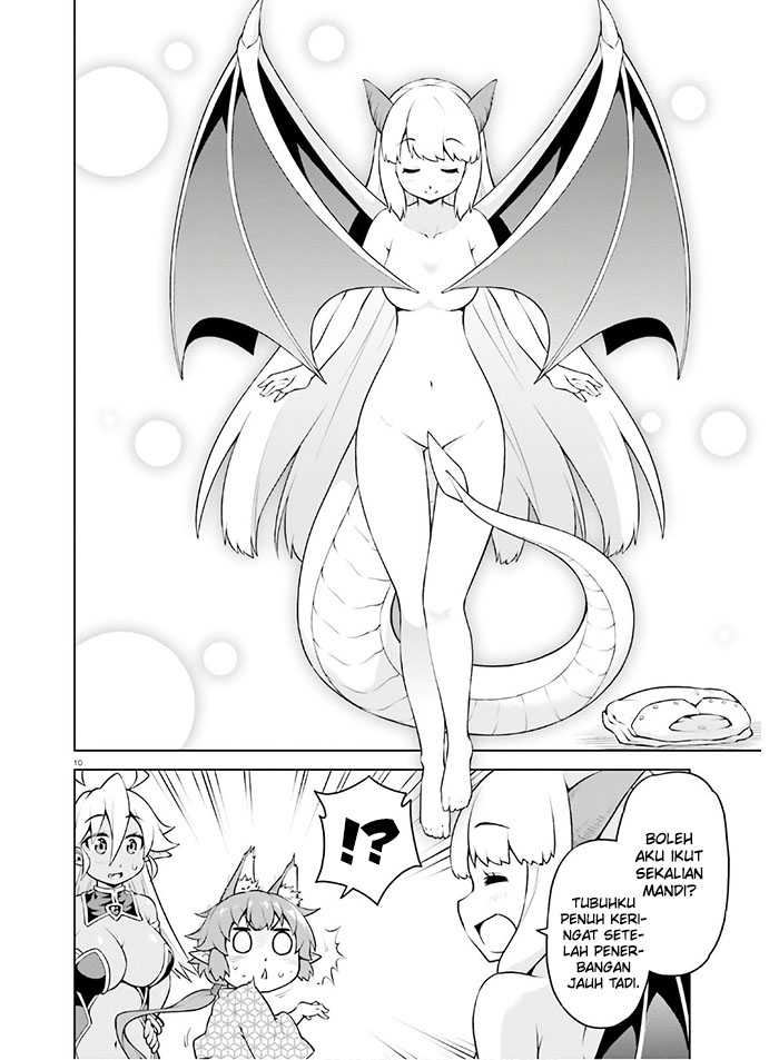 Boku ga Yuusha de Maou mo Boku de Chapter 12 Gambar 12