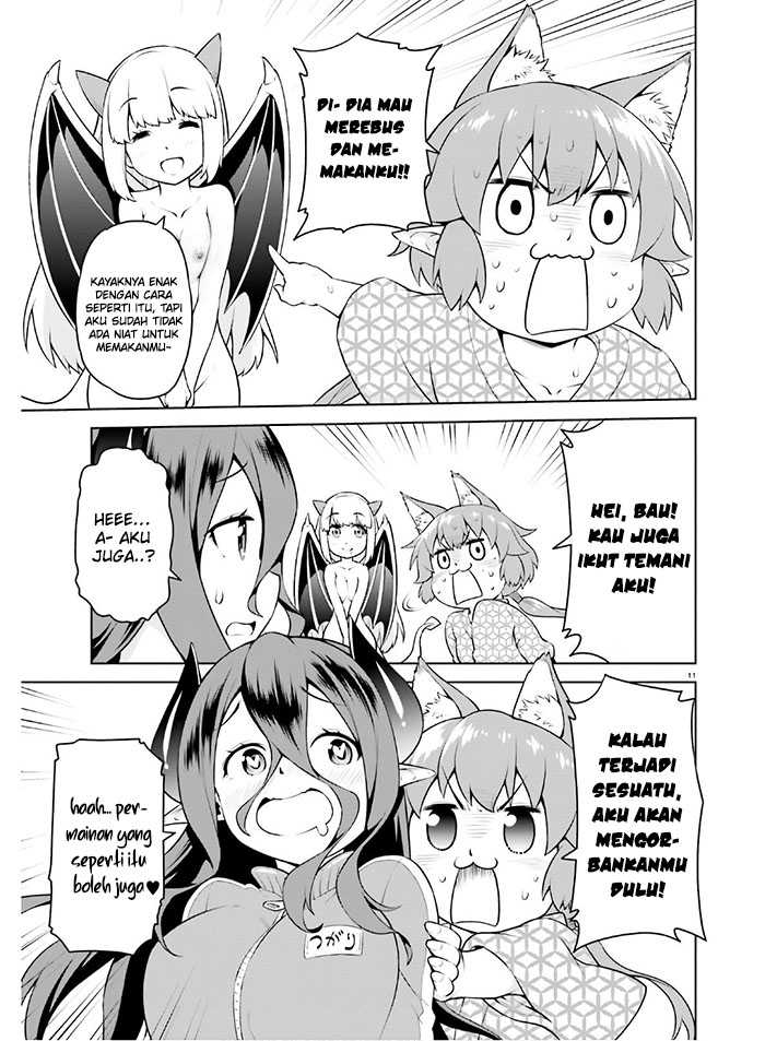 Boku ga Yuusha de Maou mo Boku de Chapter 12 Gambar 13