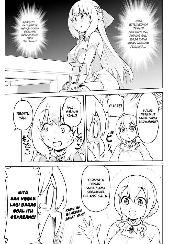 Boku ga Yuusha de Maou mo Boku de Chapter 12 Gambar 28