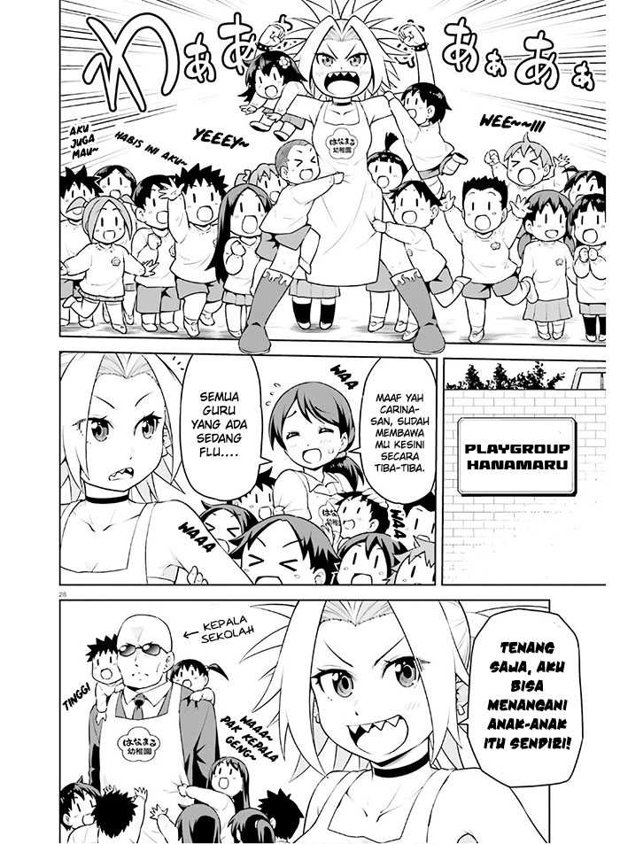 Boku ga Yuusha de Maou mo Boku de Chapter 12 Gambar 31