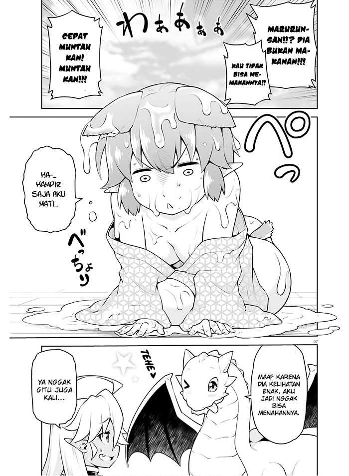 Boku ga Yuusha de Maou mo Boku de Chapter 12 Gambar 9