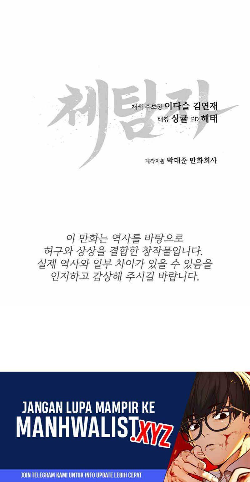 Informer Chapter 11 Gambar 72