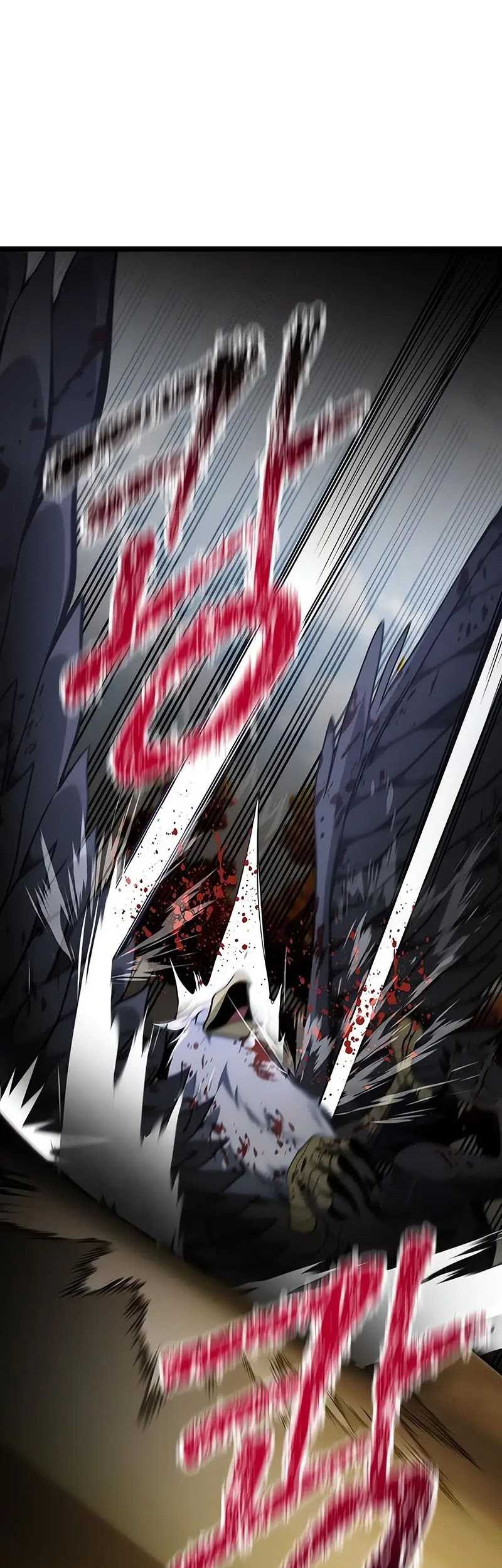 Baca  Terminally-Ill Genius Dark Knight Chapter 34 Gambar 2