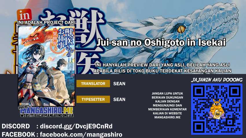 Baca Komik Jui-san no Oshigoto in Isekai Chapter 45 Gambar 1