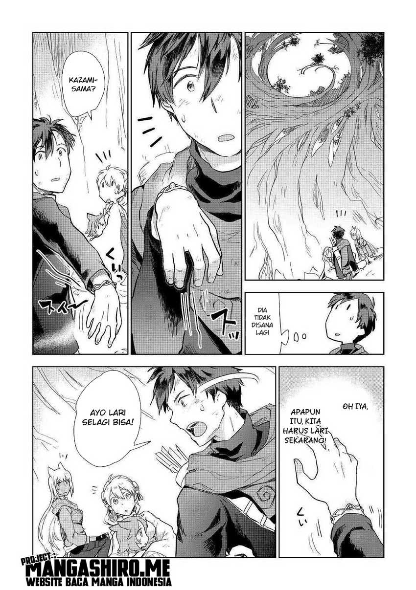 Jui-san no Oshigoto in Isekai Chapter 45 Gambar 10