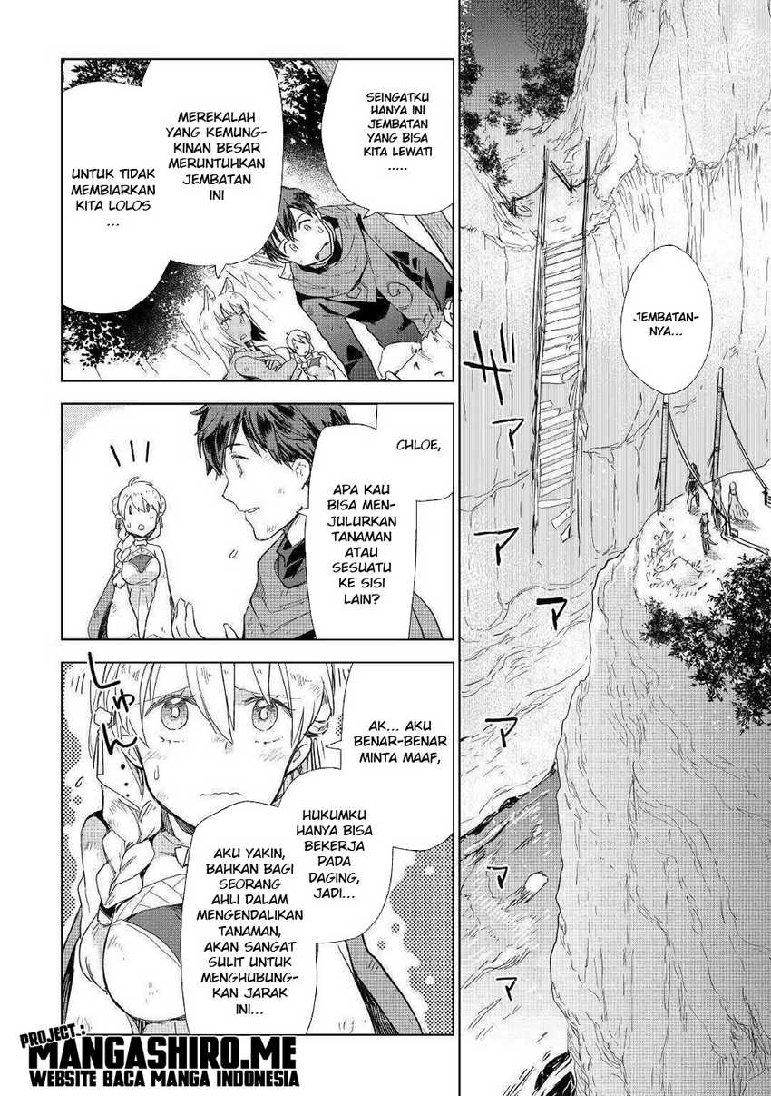 Jui-san no Oshigoto in Isekai Chapter 45 Gambar 12