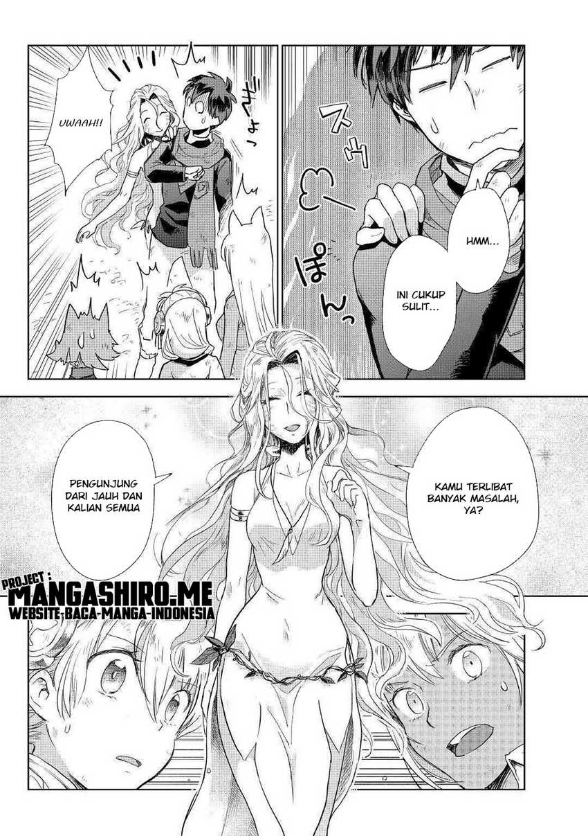 Jui-san no Oshigoto in Isekai Chapter 45 Gambar 13