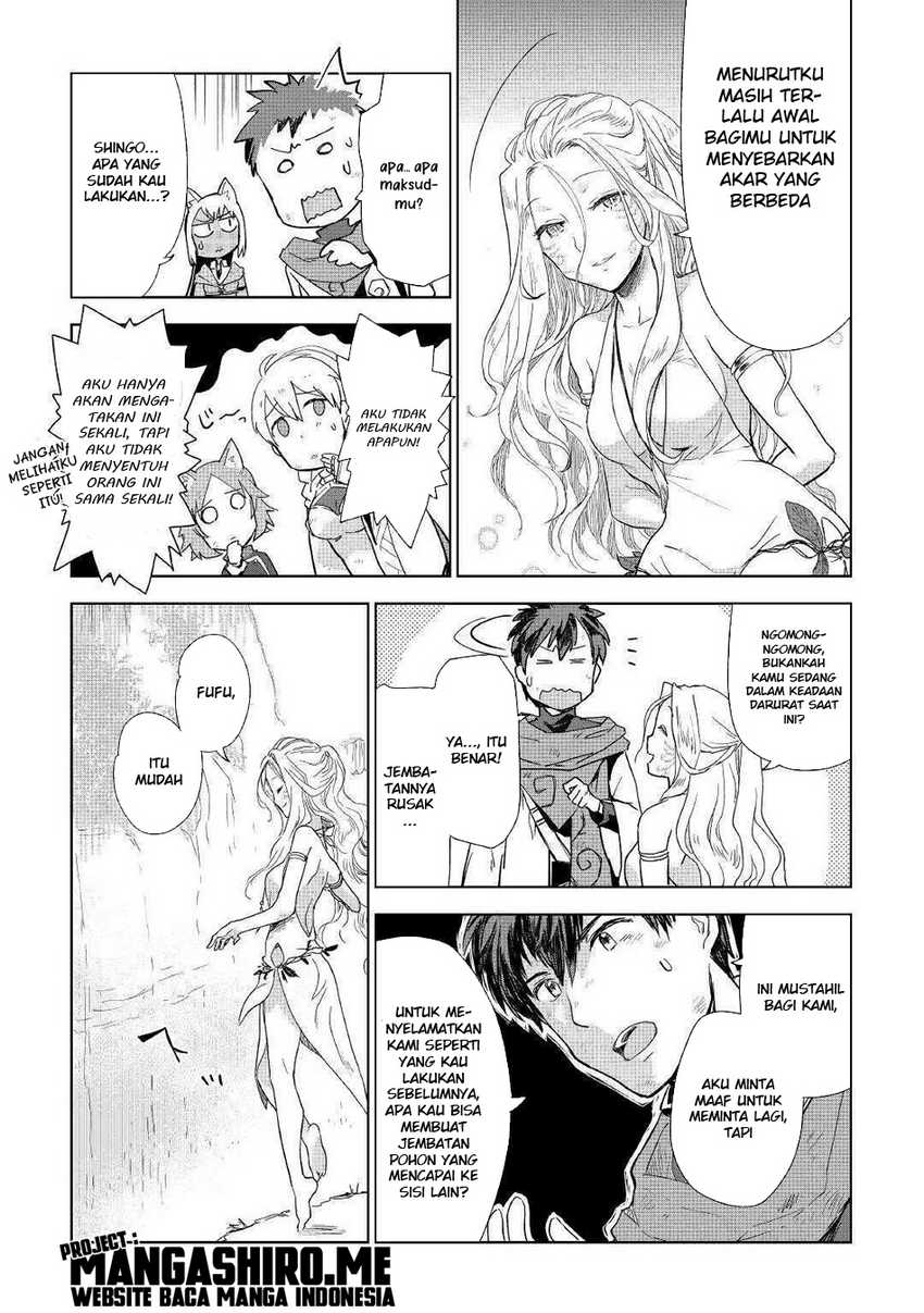 Jui-san no Oshigoto in Isekai Chapter 45 Gambar 15