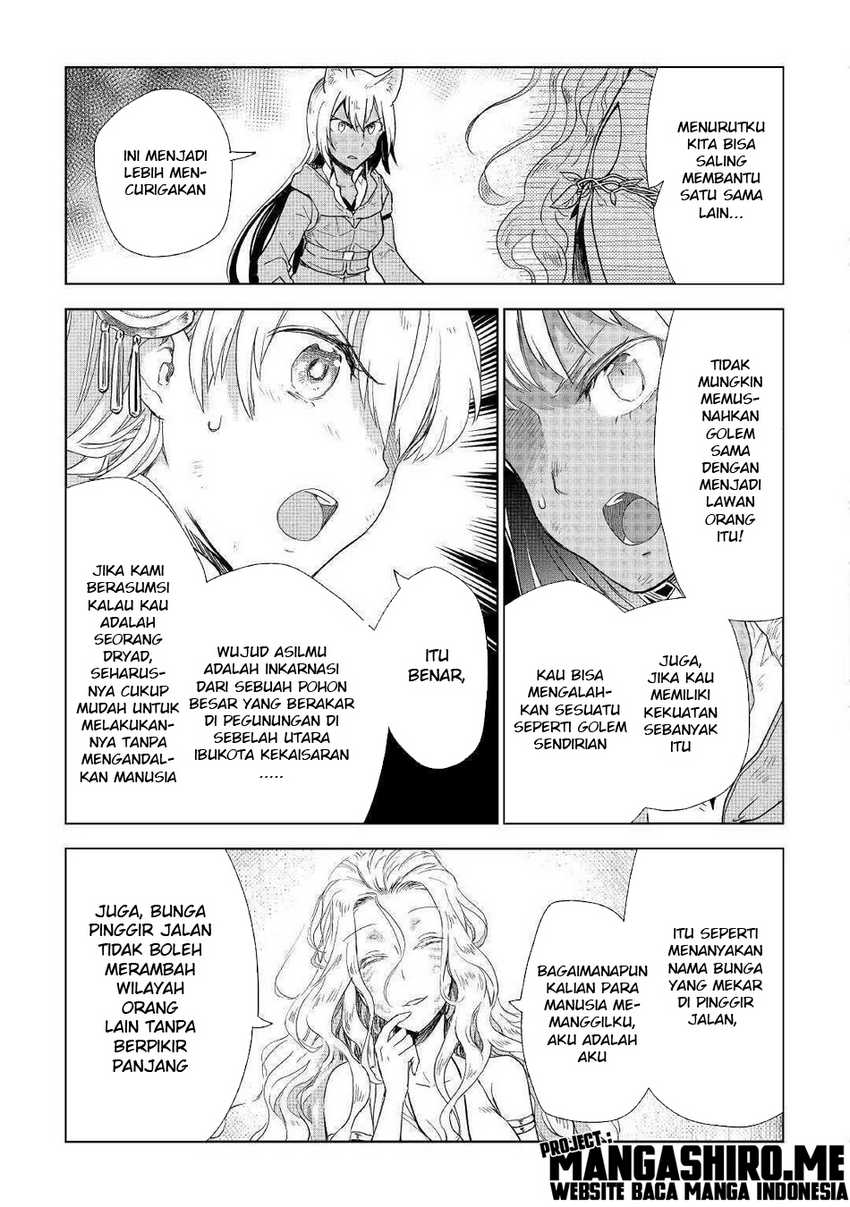 Jui-san no Oshigoto in Isekai Chapter 45 Gambar 17