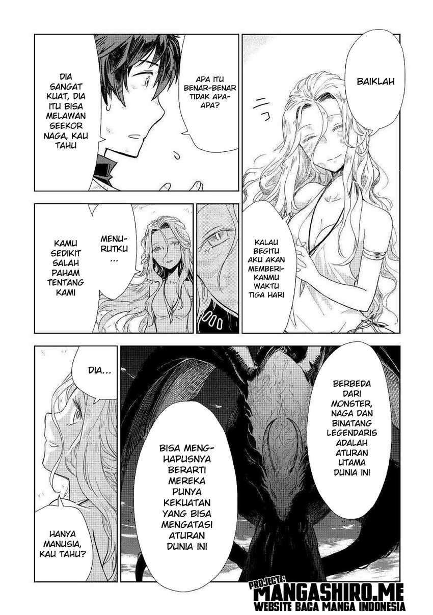 Jui-san no Oshigoto in Isekai Chapter 45 Gambar 20
