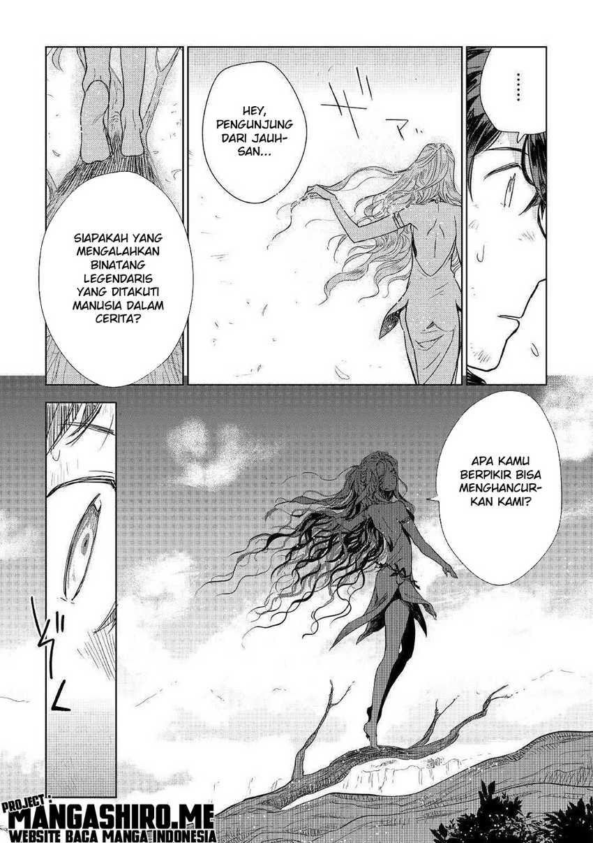 Jui-san no Oshigoto in Isekai Chapter 45 Gambar 21