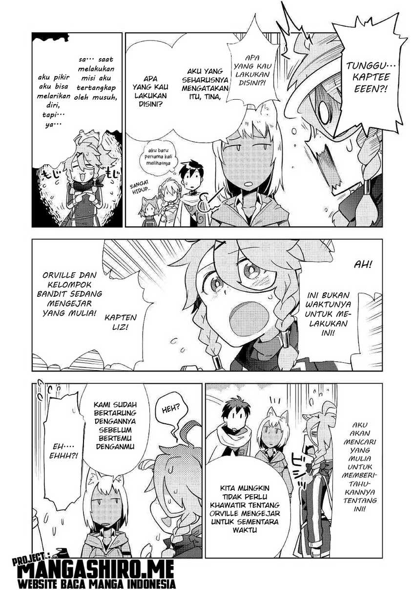 Jui-san no Oshigoto in Isekai Chapter 45 Gambar 25
