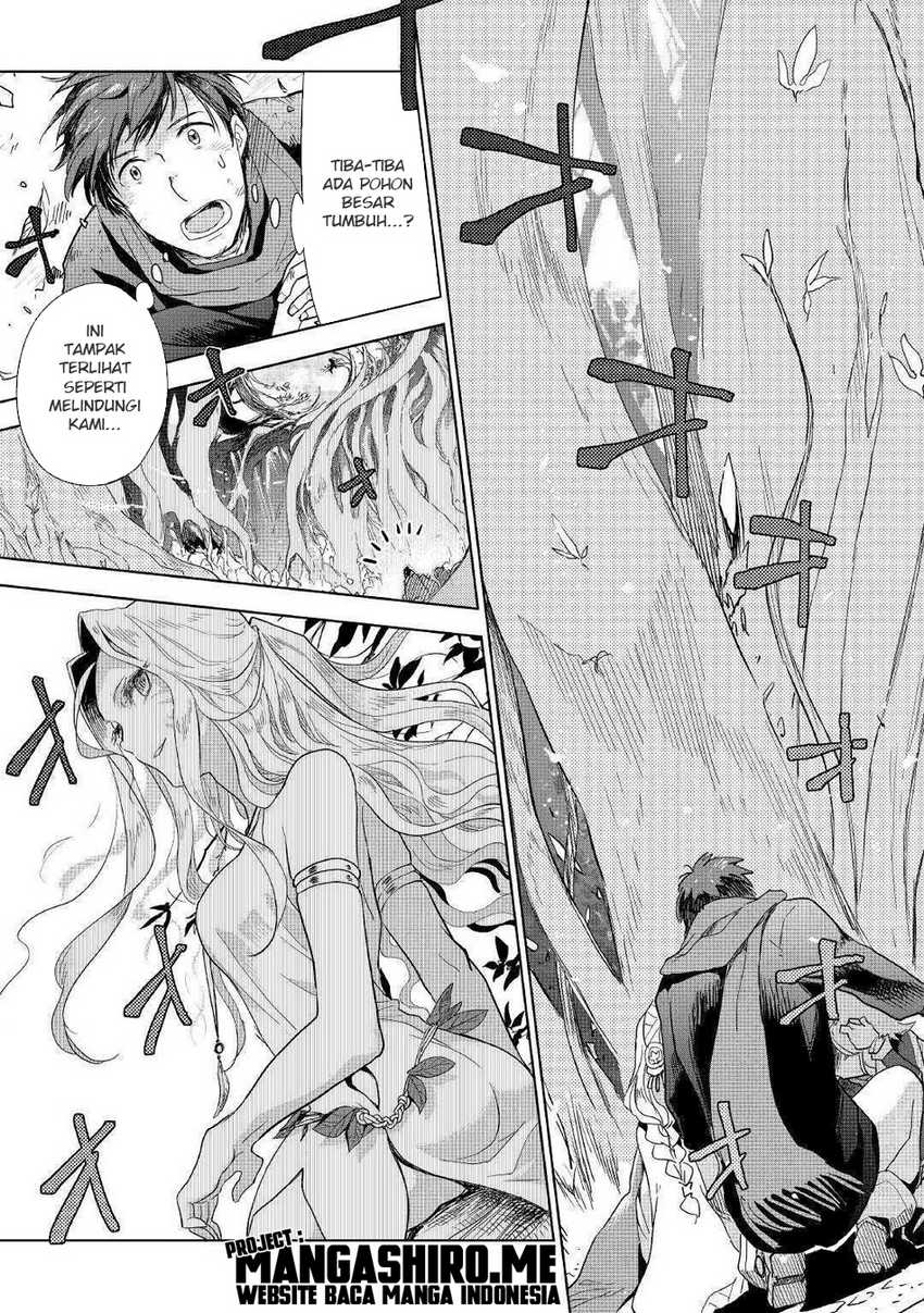 Jui-san no Oshigoto in Isekai Chapter 45 Gambar 5