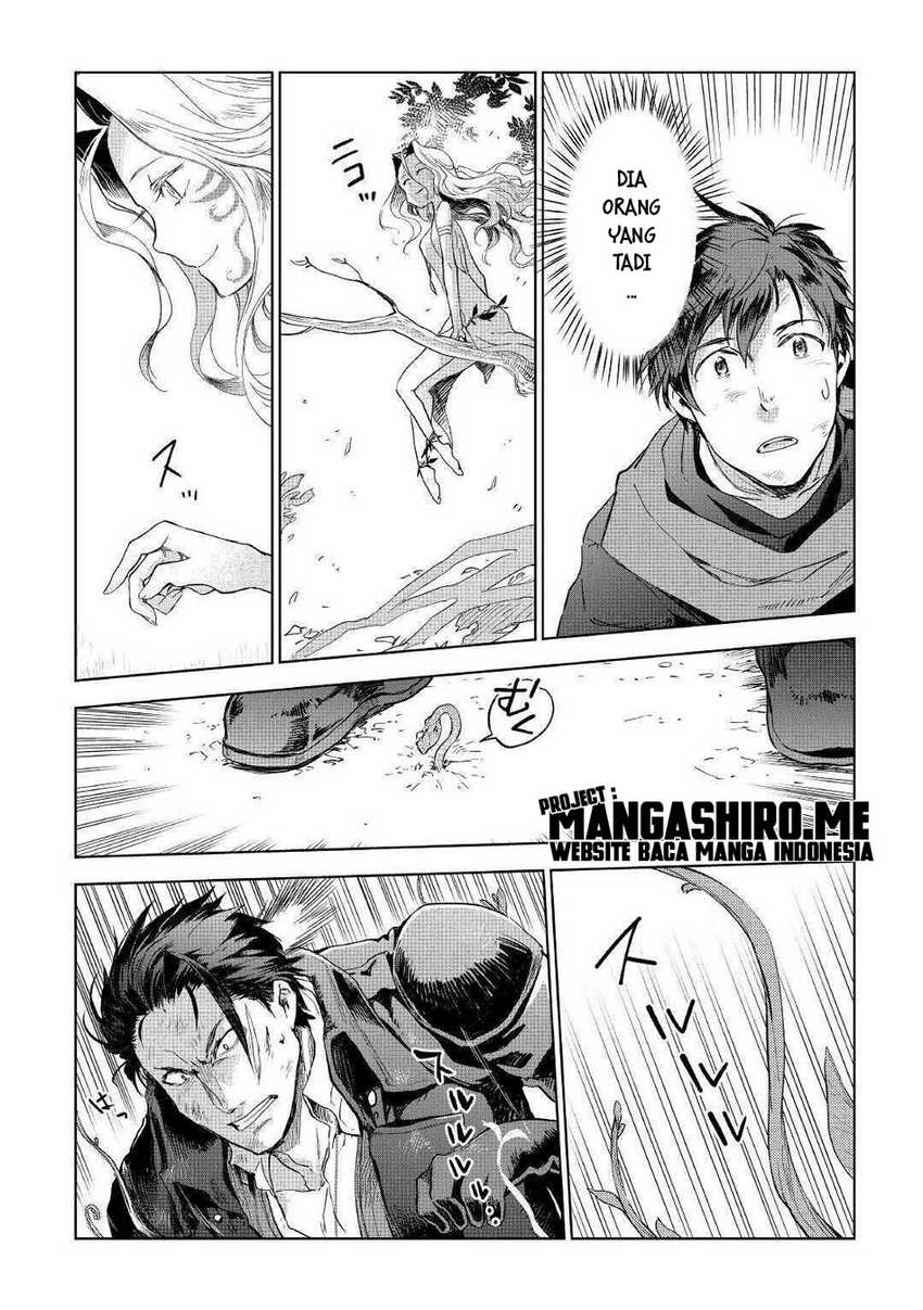 Jui-san no Oshigoto in Isekai Chapter 45 Gambar 6
