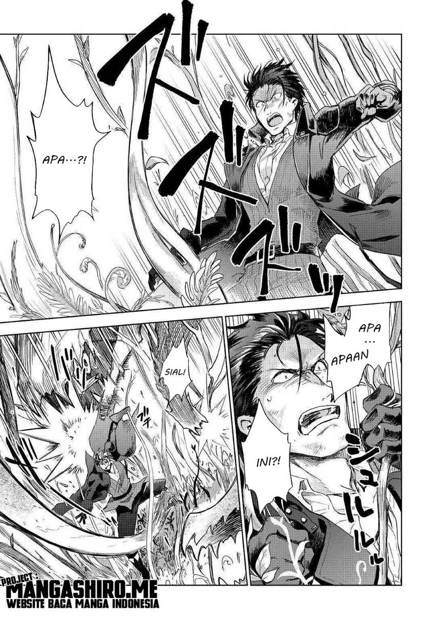Jui-san no Oshigoto in Isekai Chapter 45 Gambar 7