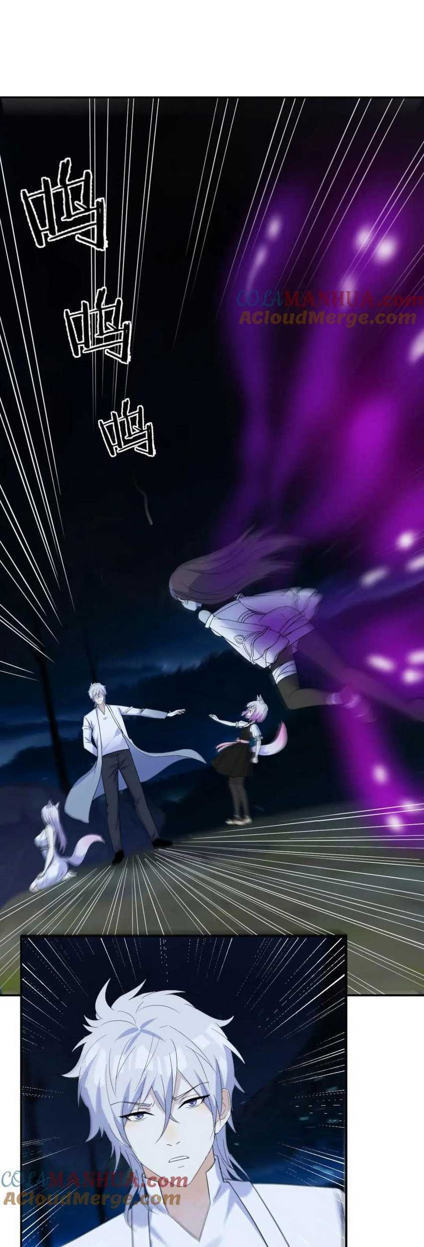 Before Becoming Invincible, Too Many Love Chapter 113 Gambar 19