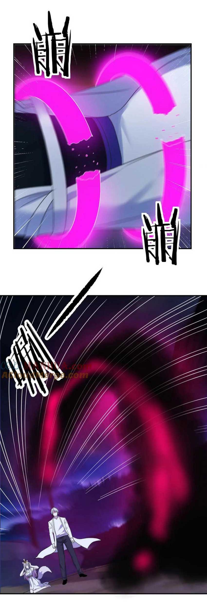 Before Becoming Invincible, Too Many Love Chapter 113 Gambar 25
