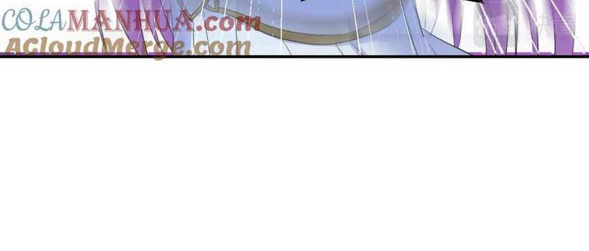 Before Becoming Invincible, Too Many Love Chapter 113 Gambar 27